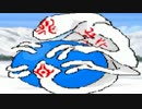 【実況プレイ】真面目に楽しみながら「杏仁豆腐を求めて」　Part24