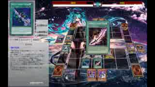 【遊戯王ADS】暗黒界の竹光