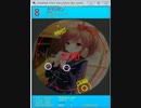 キラリボン EXPERT 創作167