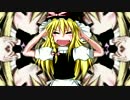 vsマスクドマリナ