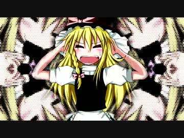 vsマスクドマリナ