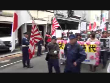 【在特会】大嫌韓デモ in 東京　３【2014/11/2】