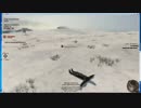 ソ連兵なりきりゲーム【RisingStorm】　2014/10/25(2/4)