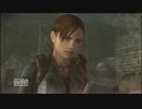 うるさい女子のBIOHAZARD REVELATIONS【part1】