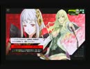 【ドンパチ好きのボーダーブレイク】大攻防戦その２