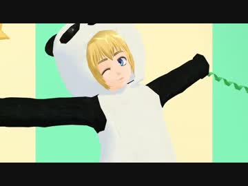 【進撃のMMD】アルミンで有頂天ビバーチェ【アルミン誕2014】