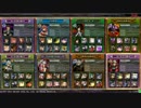 20戦目　３色アリダリで戦うLoV3.2（プラD）【復讐の撃破厨】