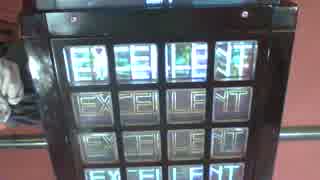 【jubeat saucer fulfill】きたさいたま2000(EXT) EXC