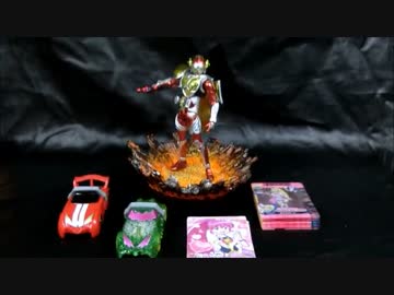 【玩具開封】フィギュアーツレモンバロン開封&amp;魂ネイション2014【後編】