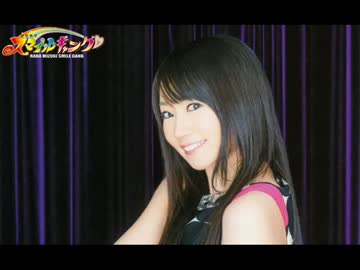 水樹奈々 スマイルギャング 第657回