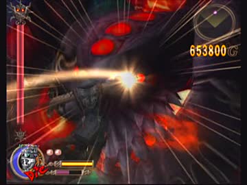 GODHAND　NO SHOP YES LIFE ふぁいなるすて～じ