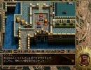 英雄伝説４　朱紅い雫　　イベントシーン　アイメルとの再会