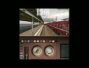 バケモノ気動車2（京急蒲田～羽田空港）