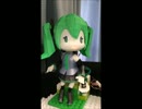 3Dプリンタで初音ミクロボをつくってみたメイキング【てってってー】