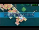 ディスガイアD2 RTA 【3:50:48】 part 8/9