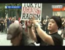 KBS仕事早いな！そのプラカ持って韓国で練り歩いてきてくれよ