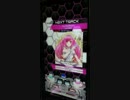 K2.DDX - For UltraPlayers [EXH] PUC