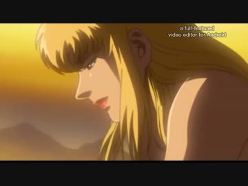 コブラ 君の歌