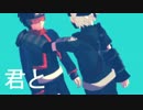 【MMD】MAD HEAD LOVE【NARUTO】