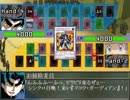 ポケモンAGneXXt第２話①『特殊追跡デュエル！超攻撃力を突破せよ！』