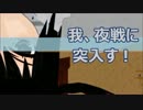 【艦これ】ほっぽちゃんがやって来た!! 九隻目