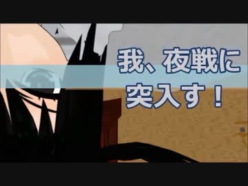 【艦これ】ほっぽちゃんがやって来た!! 九隻目