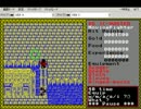 ザナドゥのバグワープポイントを検証する