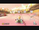 【実況】(高画質)マリオカート8を極めるわ110【マリオカート8】