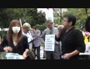 【在特会】大嫌韓デモ in 東京　５【2014/11/2】