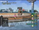 【DQX】たかだけんしのドラクエ10 part0080
