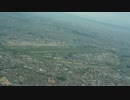 【機窓動画】伊丹空港　昼間の離陸（E170)