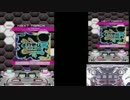 【字幕実況】音ゲープレイ日記 2クレ目