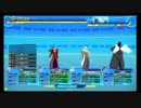 前作ほどモチベがない人のガンスト46 鏡磨A