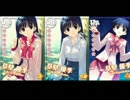 萌え絵で｢あとひとつ｣ Birthday ver.