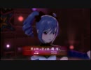 【OFA】華蕾夢ミル狂詩曲～魂ノ導～  【神崎 蘭子】