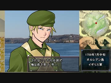 Battle Over America 第28話