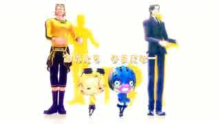 【MMD】どっどんたな【TIGER&BUNNY】