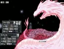 【シルフェイド幻想譚】15日で魔王を倒すRPG ハード2週目 part11　【実況】