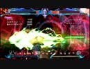 BBCP　画質テスト