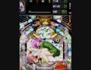 【パチンコアプリ】 銀河乙女☆彡 Part.テスト①