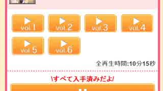 クロエ・ルメール　Season1