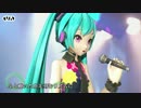 Tell Your World - Miku Hatsune