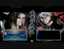 【BBCP2】カグラ＝ムツキ対戦動画part1【琵琶湖の人】