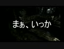 【ゆっくり実況】ゆっくりが頑張るbiohazard Part8
