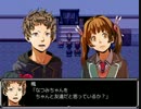 [実況]海洋生物「HAPPYEND_1st_night」を目覚めてみる　二周目ぱあと４