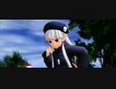 【MMD】金曜日のおはよう【淡墨】