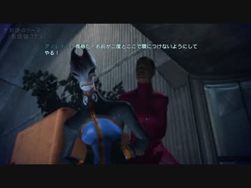 畜生めー ニコニ コモンズ