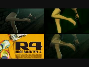 R4 OP　オリジナルとリメイクの比較
