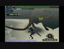 プロハン様と呼ばれたいＭＨF-G　片栗粉の妄想その４３ソロ