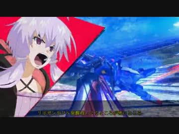 【EXVSFB】結月ゆかりさんがランクマに潜るそうです_Part23【VOICEROID実況】